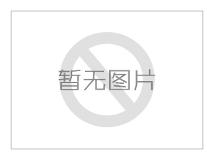 北京DHL國際快遞的偏遠(yuǎn)地區(qū)附加費(fèi)是如何確定的？